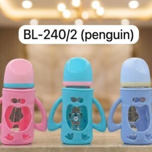 Glass feeder 240ml penguin