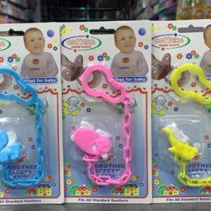 soother chain camera